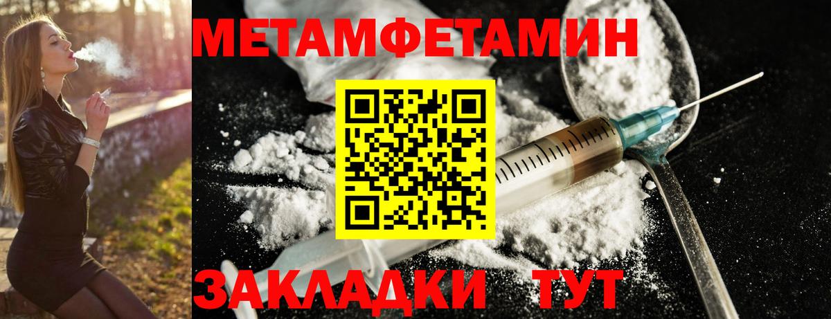 Героин Верхний Уфалей
