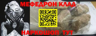 кокаин колумбия Ливны