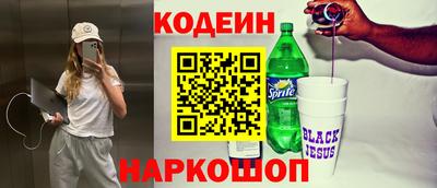 тгк Ликино-Дулёво