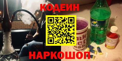 прущий лед Лесосибирск