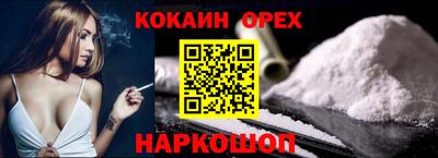 твердый Малоярославец