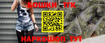 прущий лед Лесосибирск