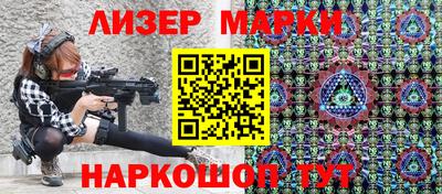 кокаин колумбия Ливны