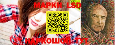 прущий лед Лесосибирск