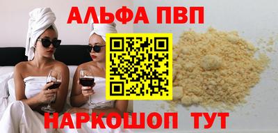кокаин колумбия Ливны