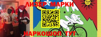 прущий лед Лесосибирск