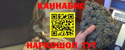 кокаин колумбия Ливны