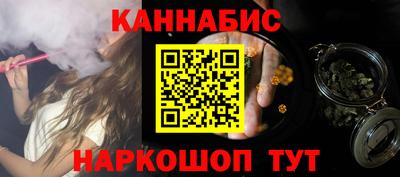 кокаин колумбия Ливны