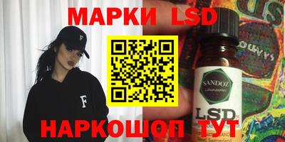 прущий лед Лесосибирск