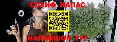 кокаин колумбия Ливны