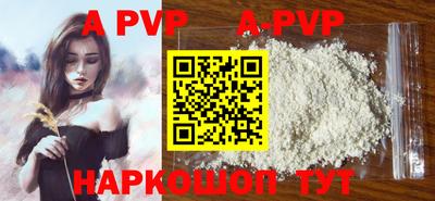 кокаин колумбия Ливны