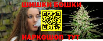 кокаин колумбия Ливны