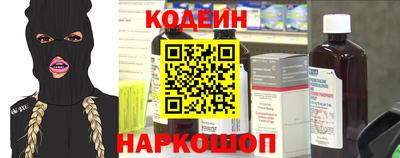 кокаин колумбия Ливны