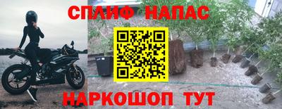 прущий лед Лесосибирск
