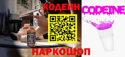 прущий лед Лесосибирск