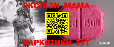 прущий лед Лесосибирск