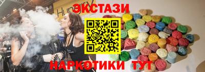 прущий лед Лесосибирск