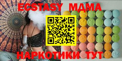 кокаин колумбия Ливны