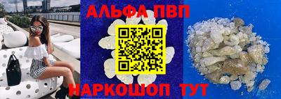 кокаин колумбия Ливны