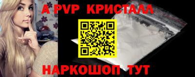 кокаин колумбия Ливны