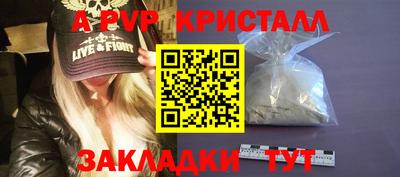 кокаин колумбия Ливны