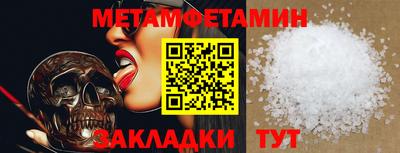 прущий лед Лесосибирск
