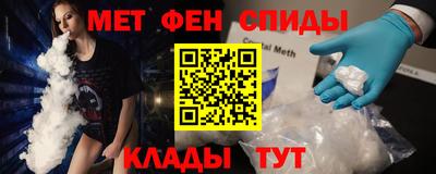 тгк Ликино-Дулёво