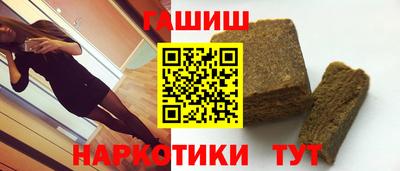 прущий лед Лесосибирск