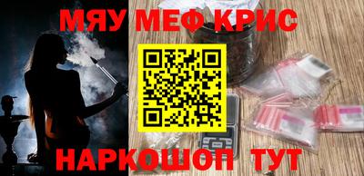 кокаин колумбия Ливны