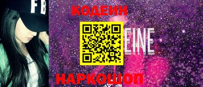 кокаин колумбия Ливны
